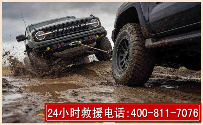 祁县长春汽车道路救援公司2026年7月备战台风巴威全面落实救援前置准备工作